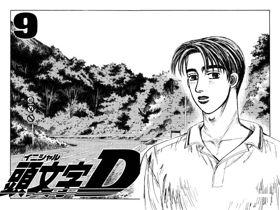 Initial D Chapter 90 - Trang 2
