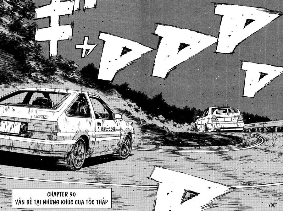 Initial D Chapter 90 - Trang 2