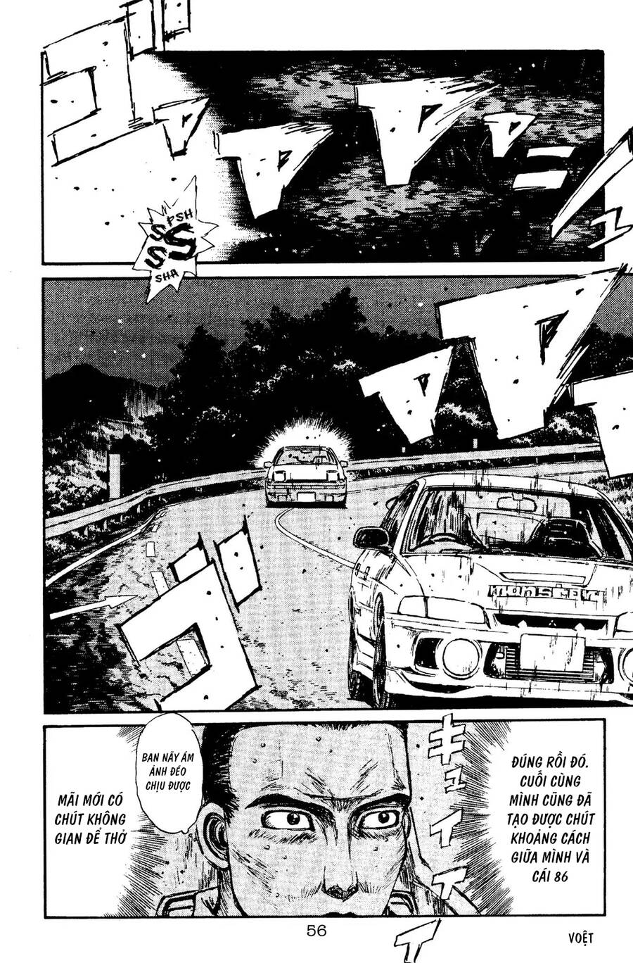 Initial D Chapter 90 - Trang 2