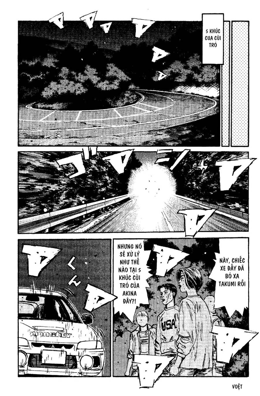 Initial D Chapter 90 - Trang 2