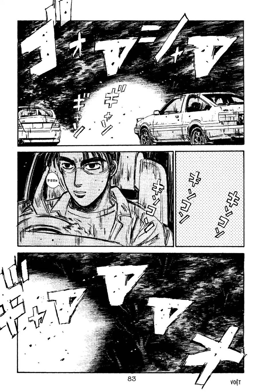 Initial D Chapter 91 - Trang 2