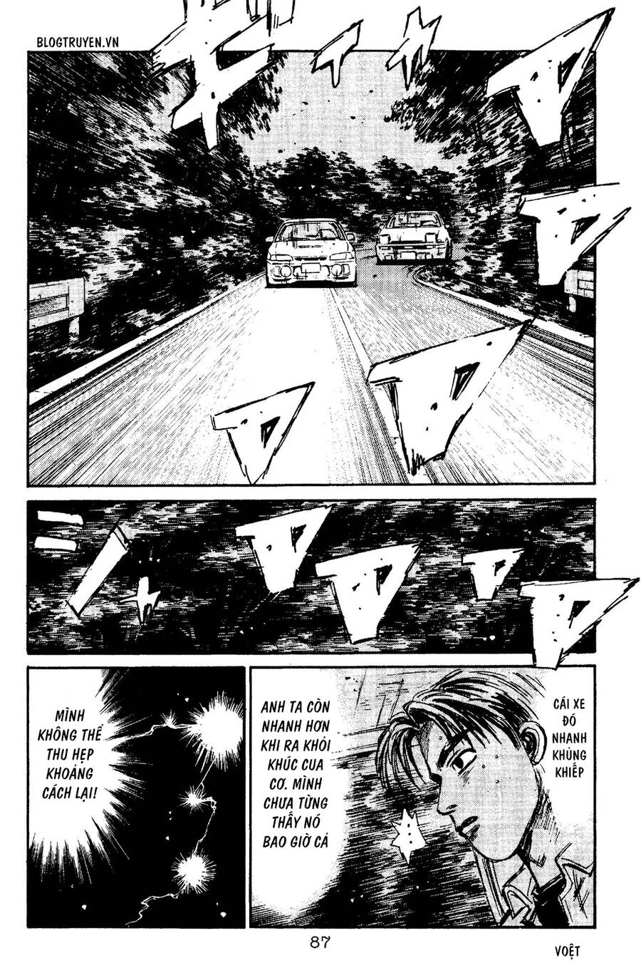 Initial D Chapter 91 - Trang 2