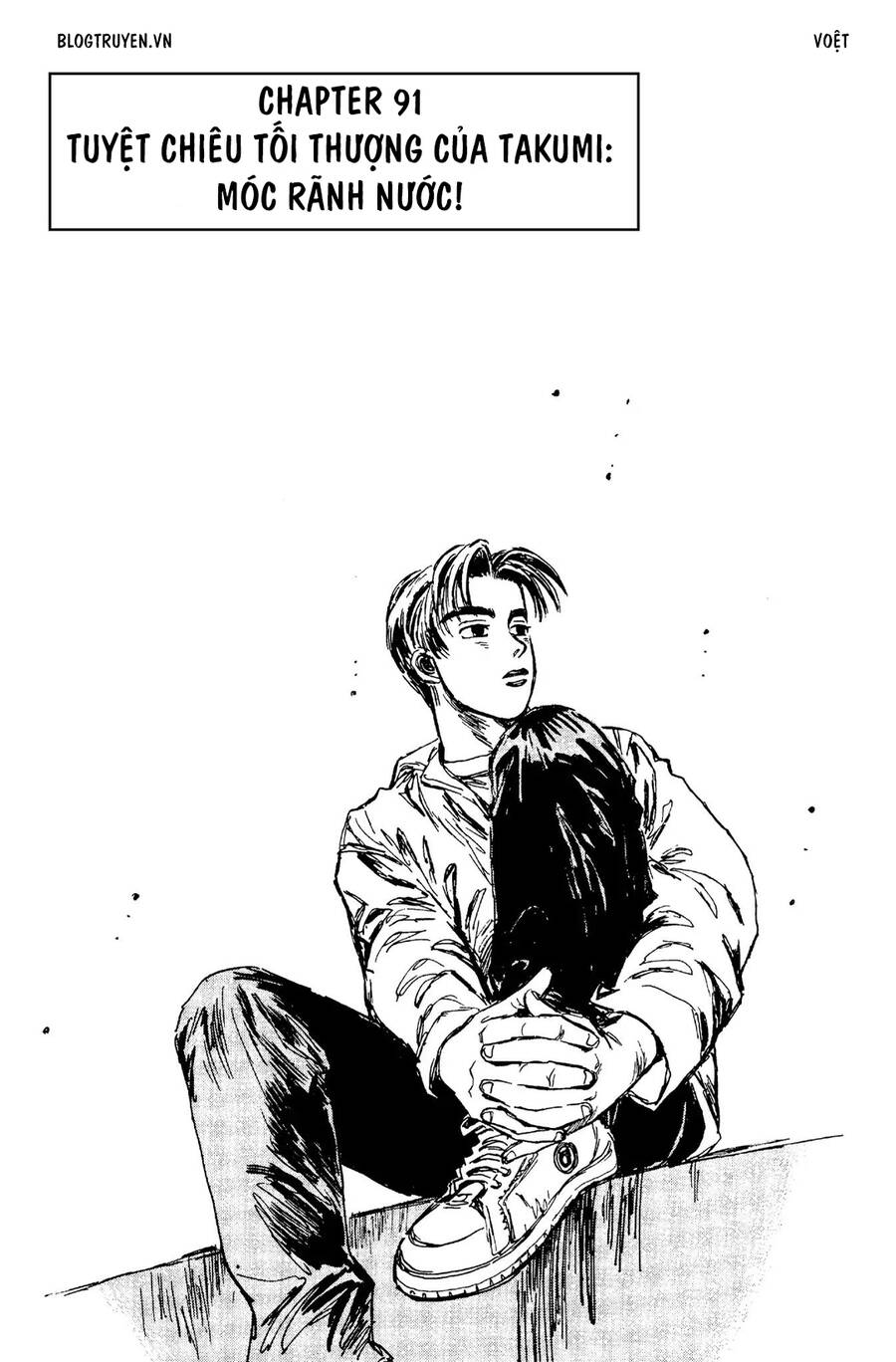 Initial D Chapter 91 - Trang 2