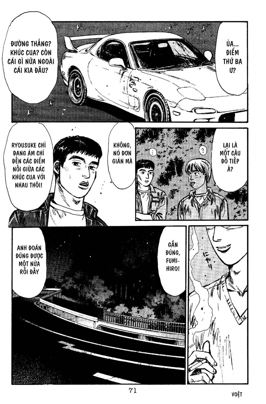 Initial D Chapter 91 - Trang 2
