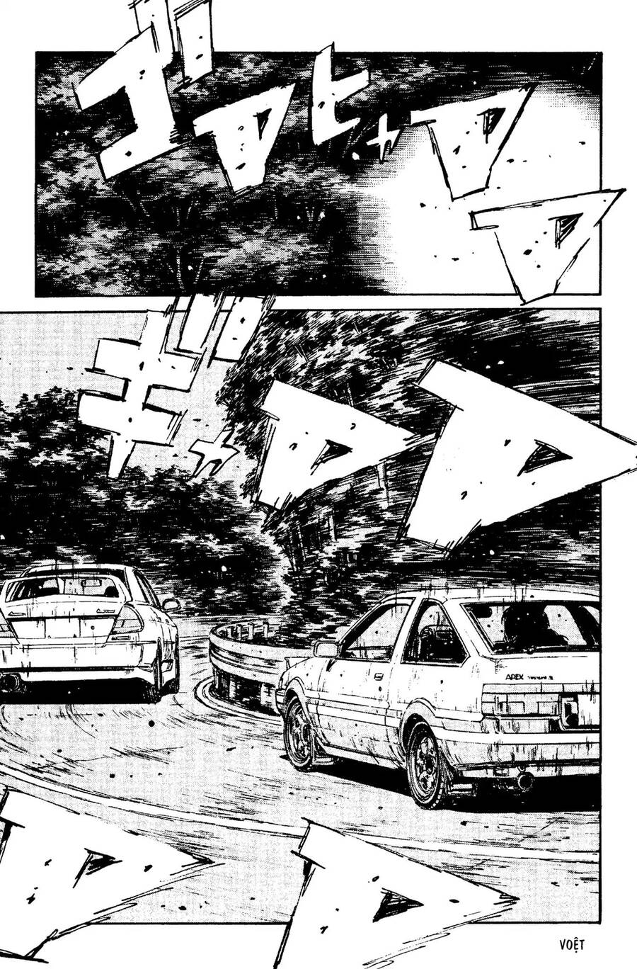 Initial D Chapter 91 - Trang 2