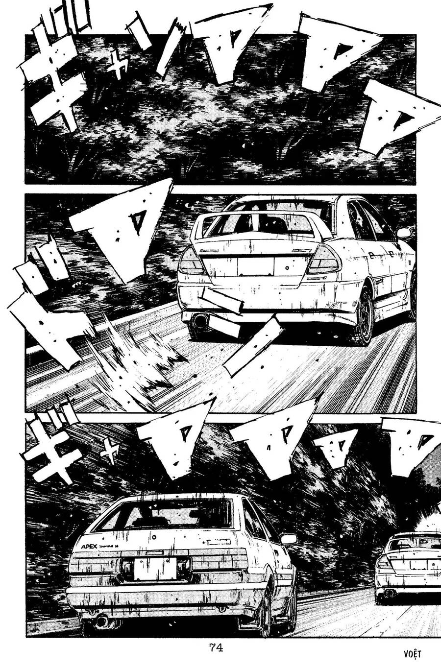 Initial D Chapter 91 - Trang 2