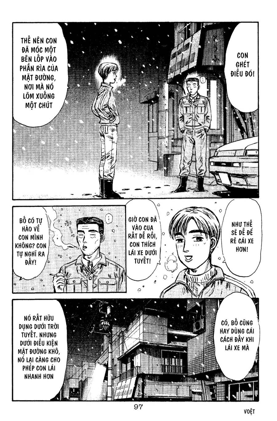 Initial D Chapter 92 - Trang 2