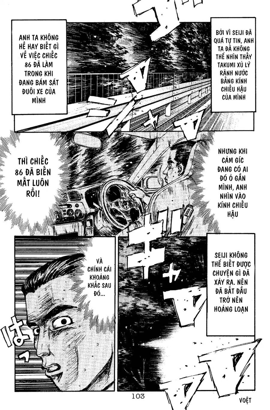 Initial D Chapter 92 - Trang 2