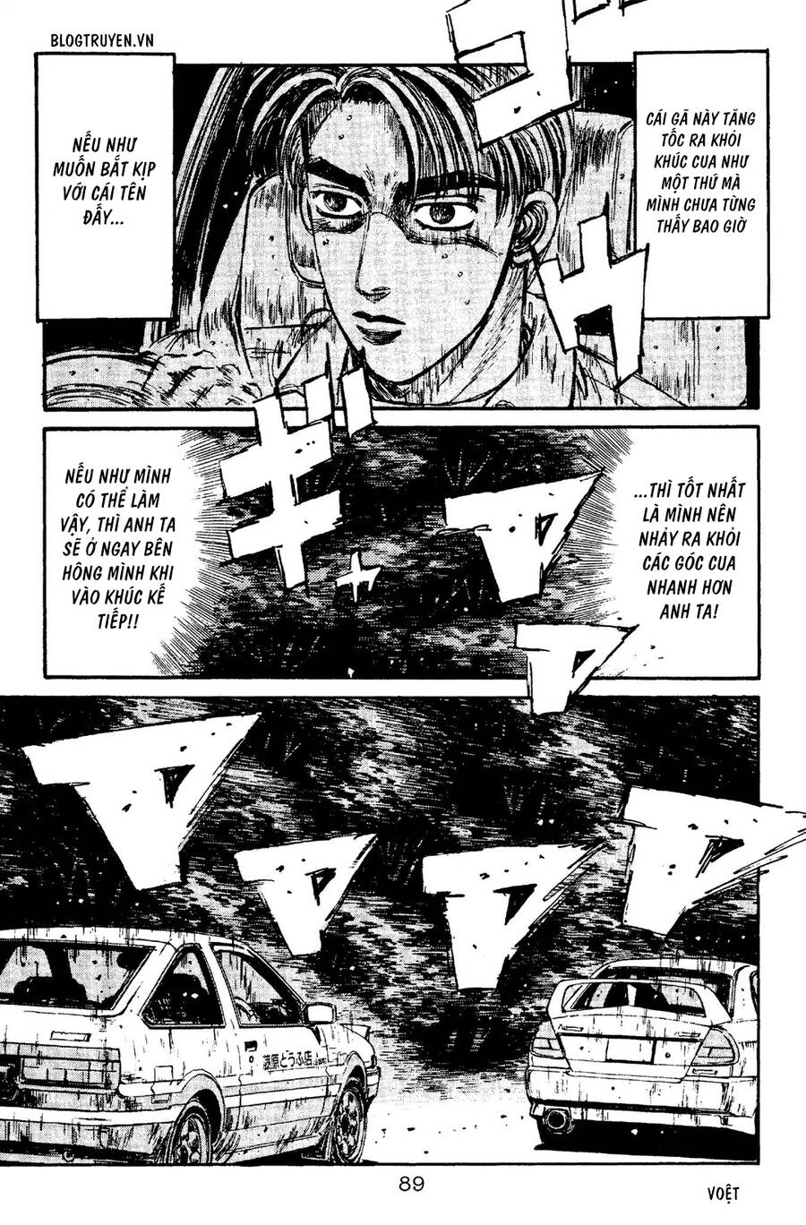 Initial D Chapter 92 - Trang 2
