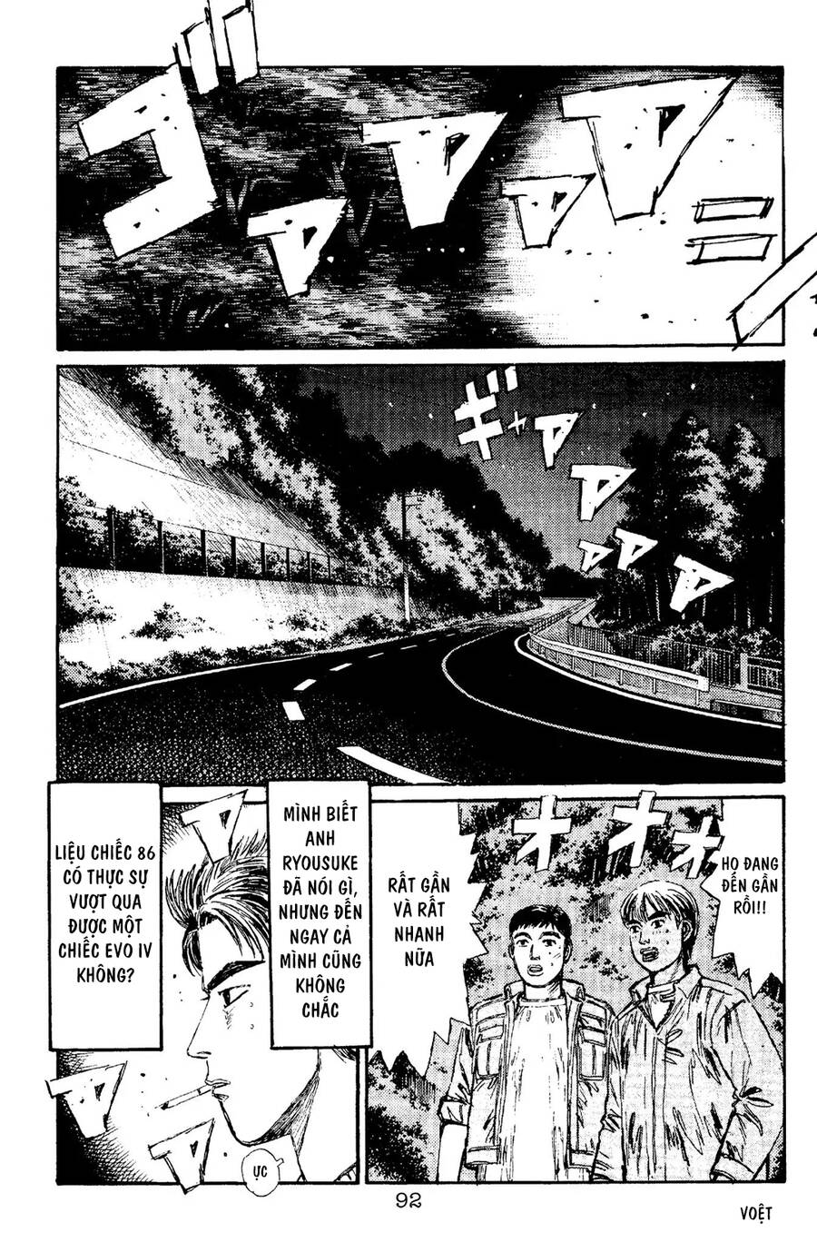 Initial D Chapter 92 - Trang 2