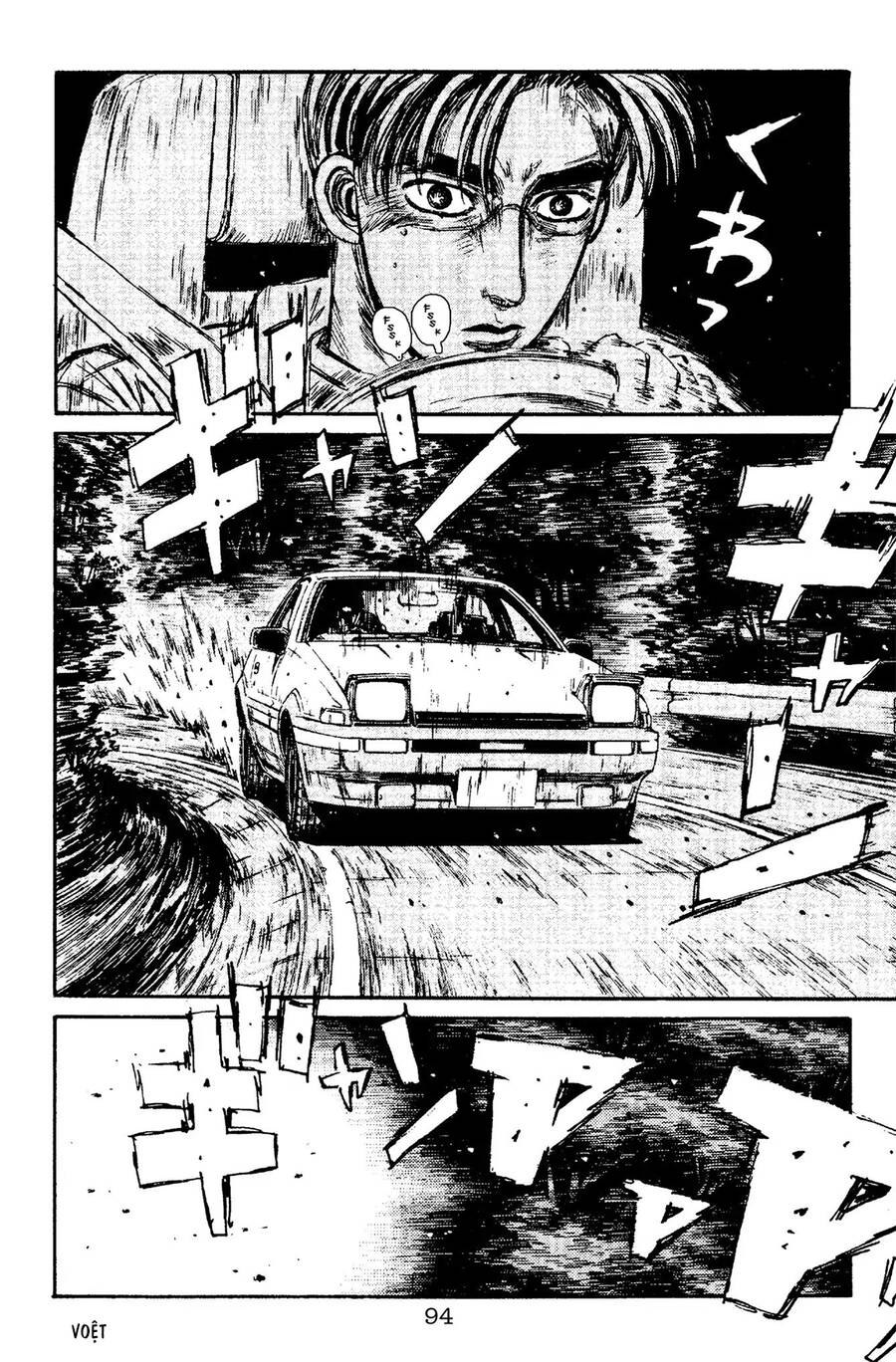 Initial D Chapter 92 - Trang 2