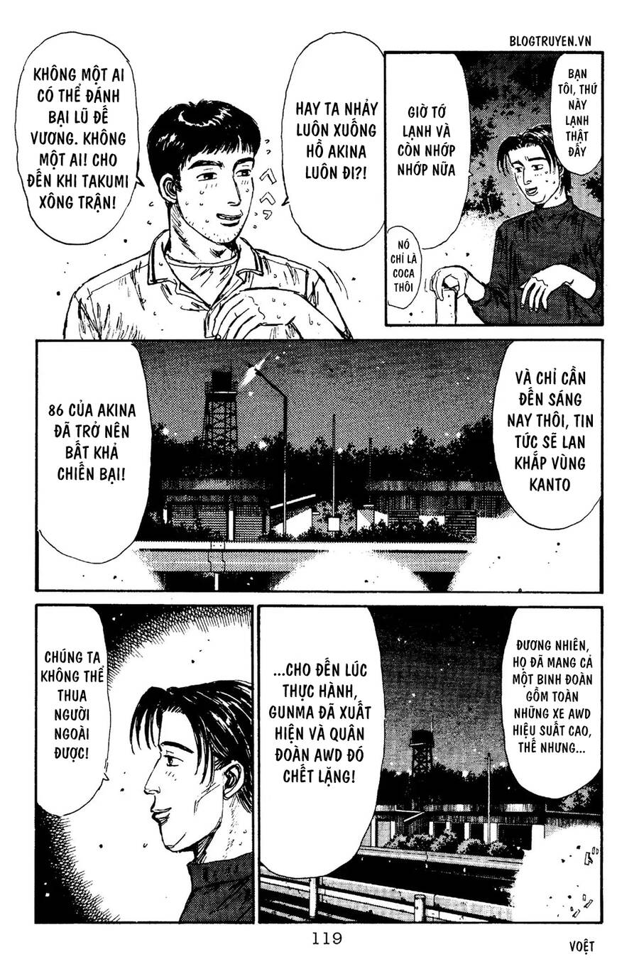 Initial D Chapter 93 - Trang 2