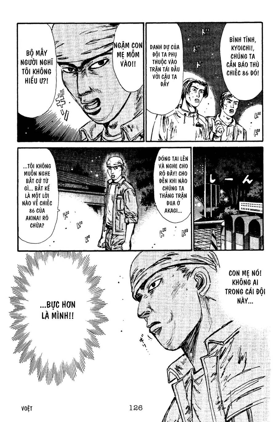 Initial D Chapter 93 - Trang 2