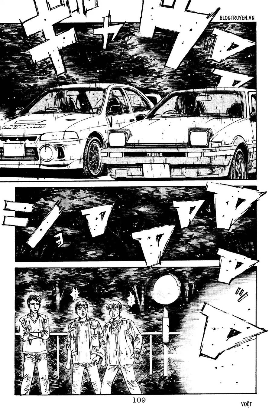 Initial D Chapter 93 - Trang 2