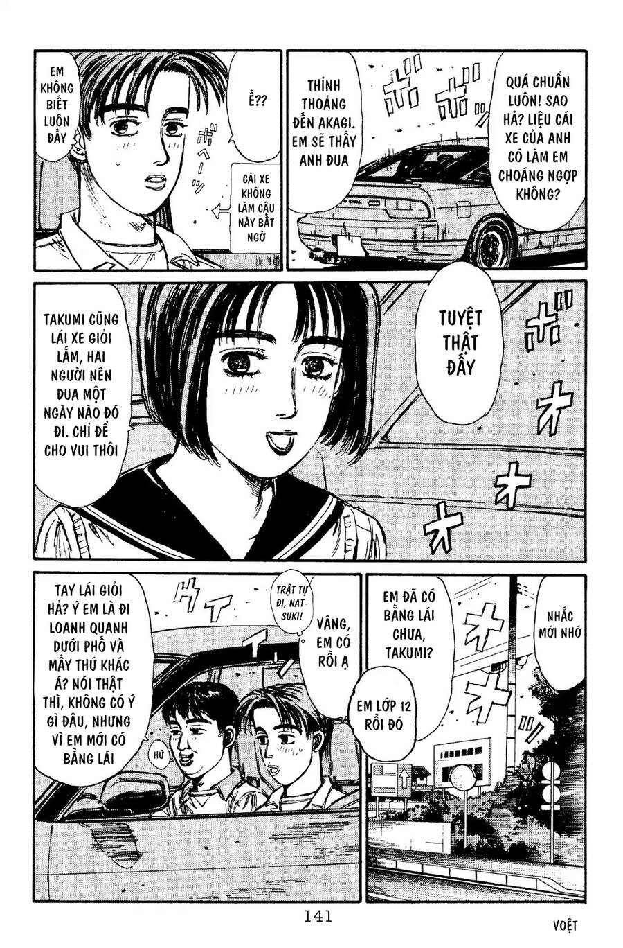 Initial D Chapter 94 - Trang 2