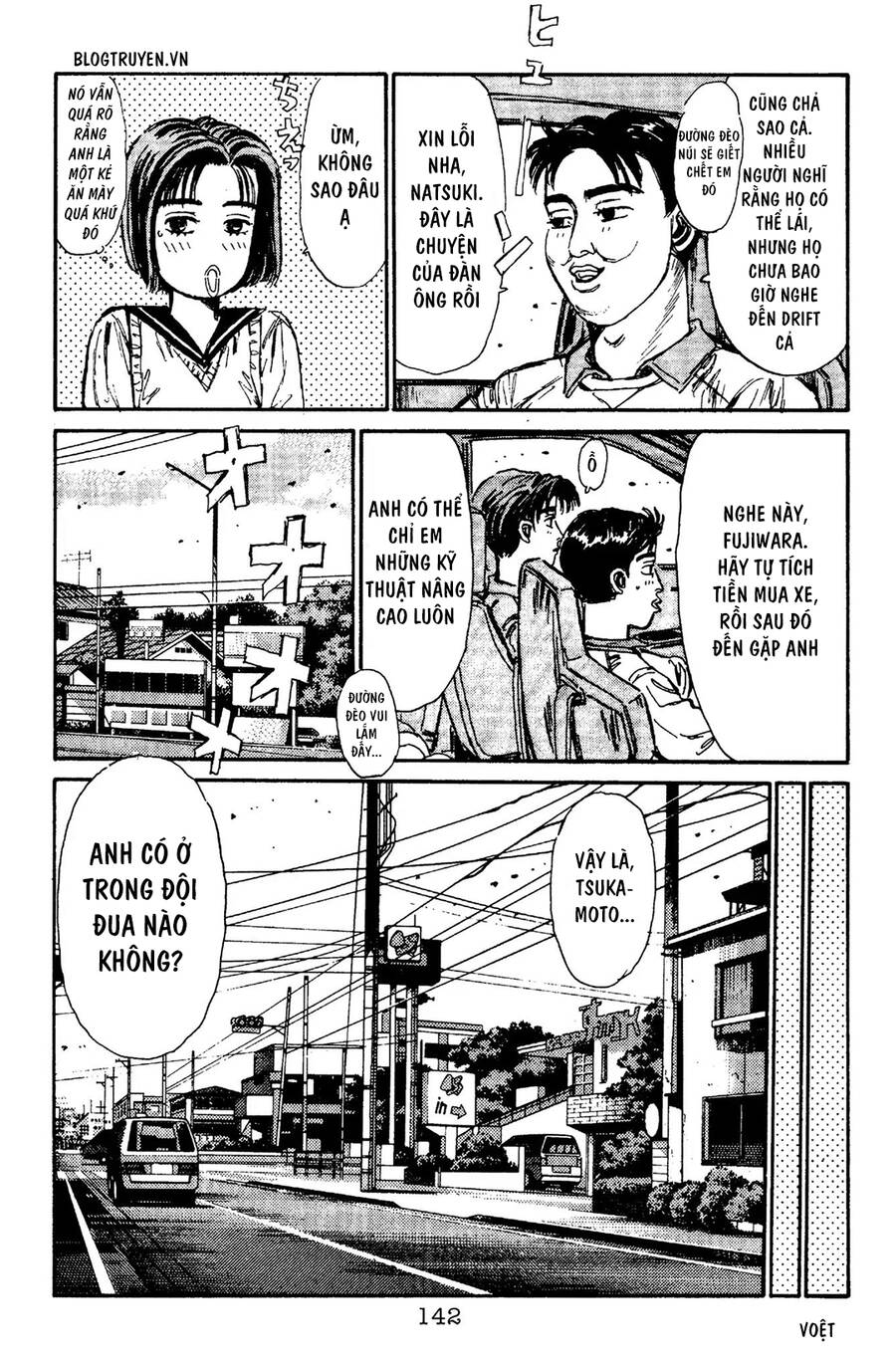 Initial D Chapter 94 - Trang 2