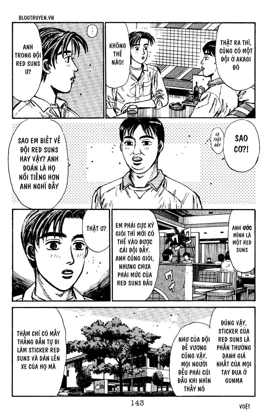 Initial D Chapter 94 - Trang 2