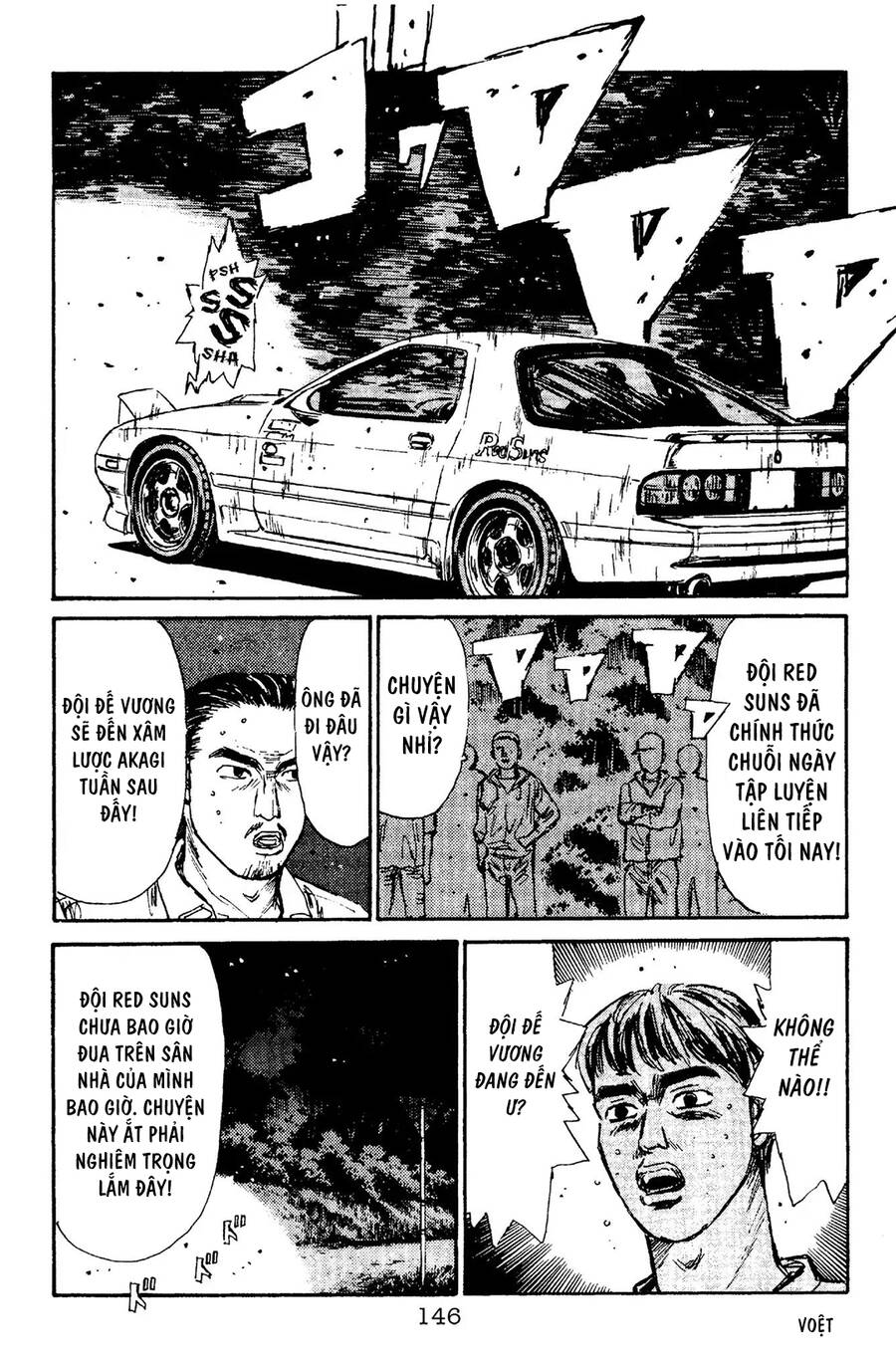Initial D Chapter 94 - Trang 2