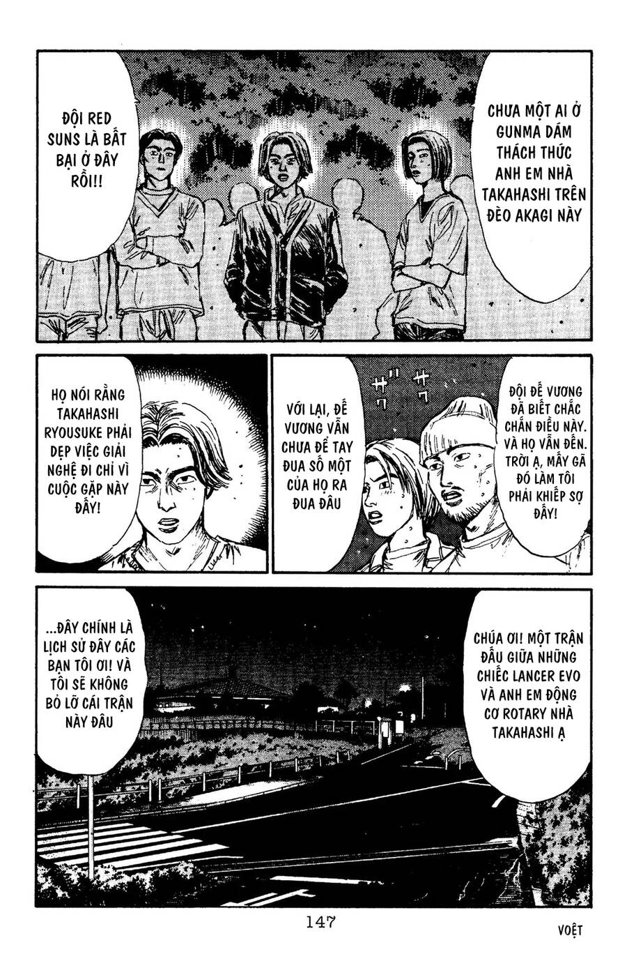 Initial D Chapter 94 - Trang 2