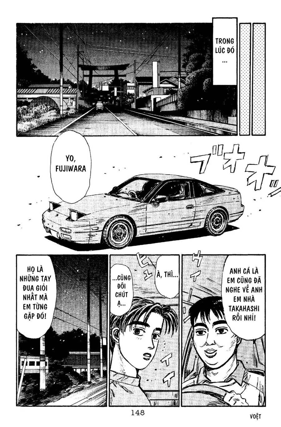 Initial D Chapter 94 - Trang 2