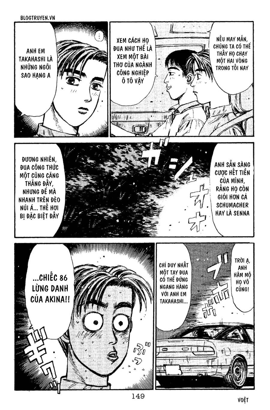 Initial D Chapter 94 - Trang 2