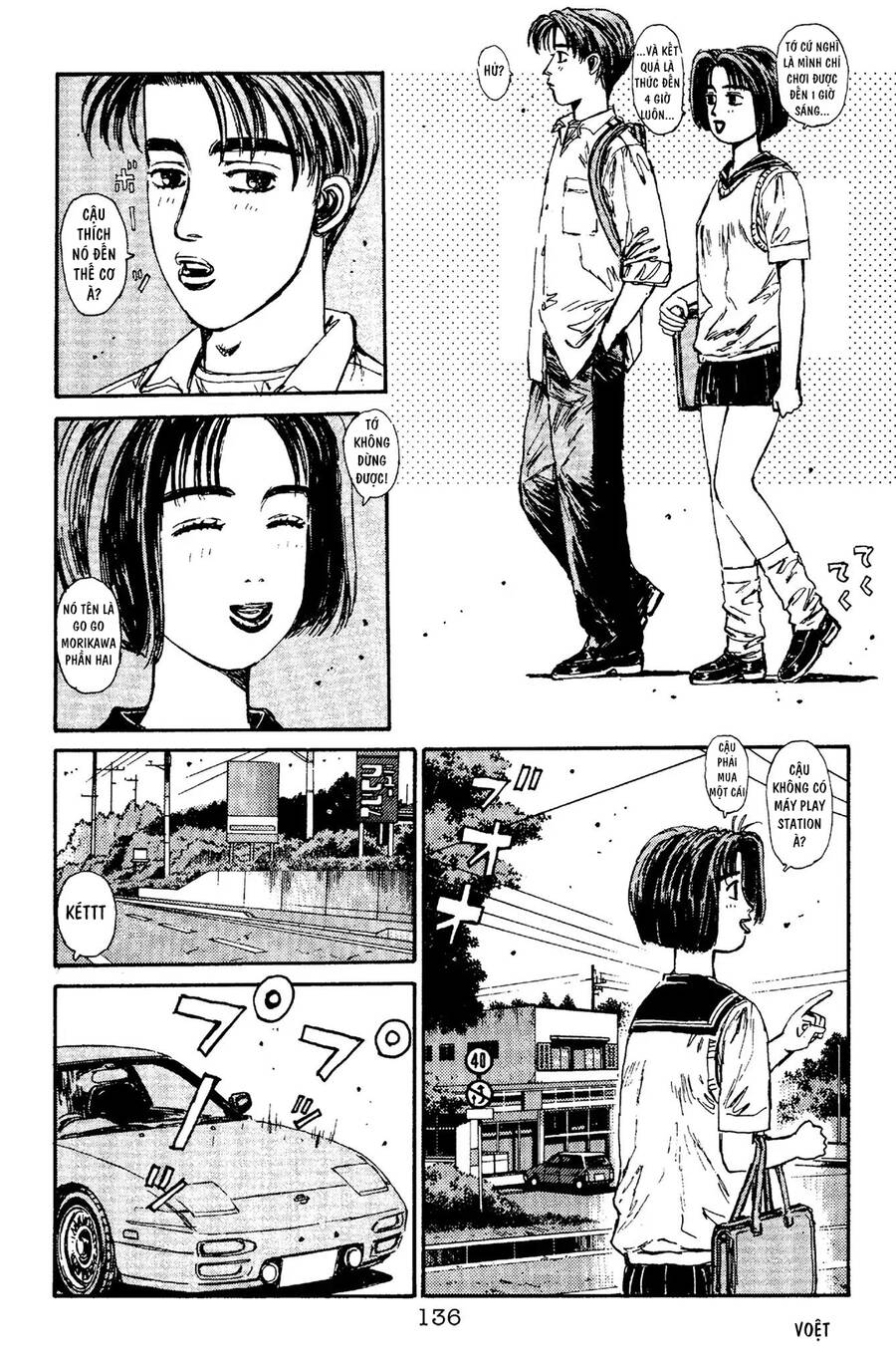 Initial D Chapter 94 - Trang 2