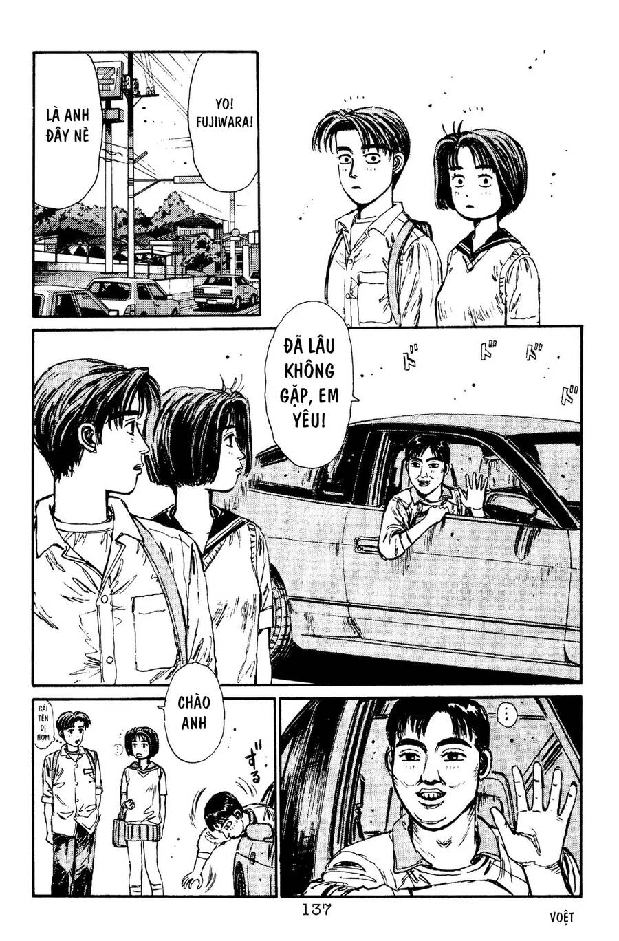 Initial D Chapter 94 - Trang 2
