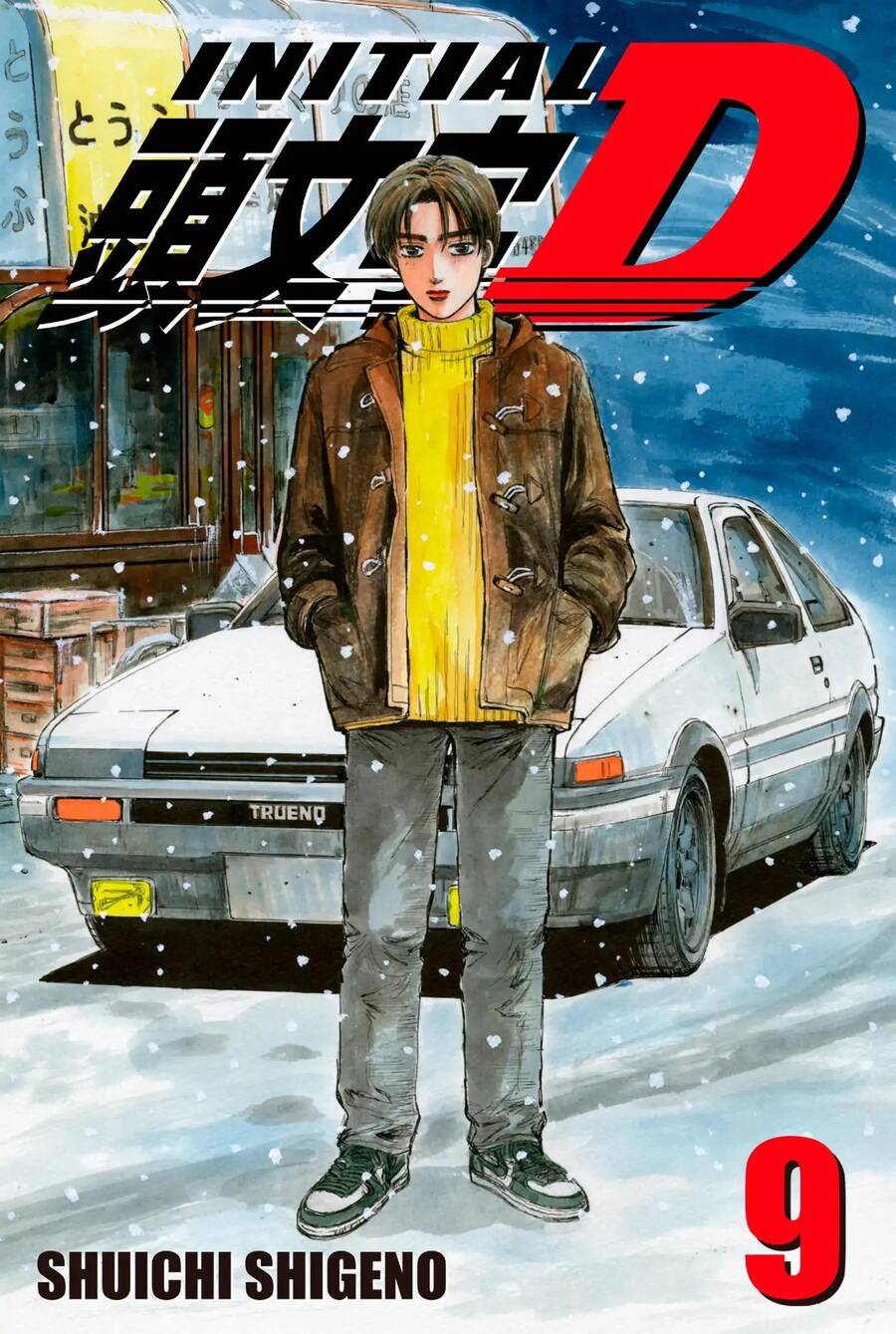 Initial D Chapter 95 - Trang 2