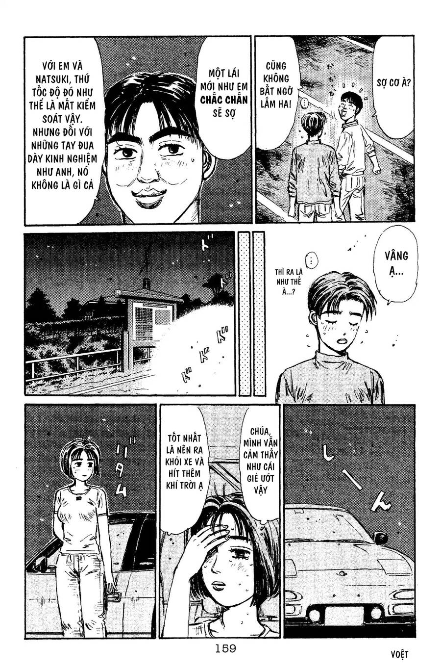 Initial D Chapter 95 - Trang 2