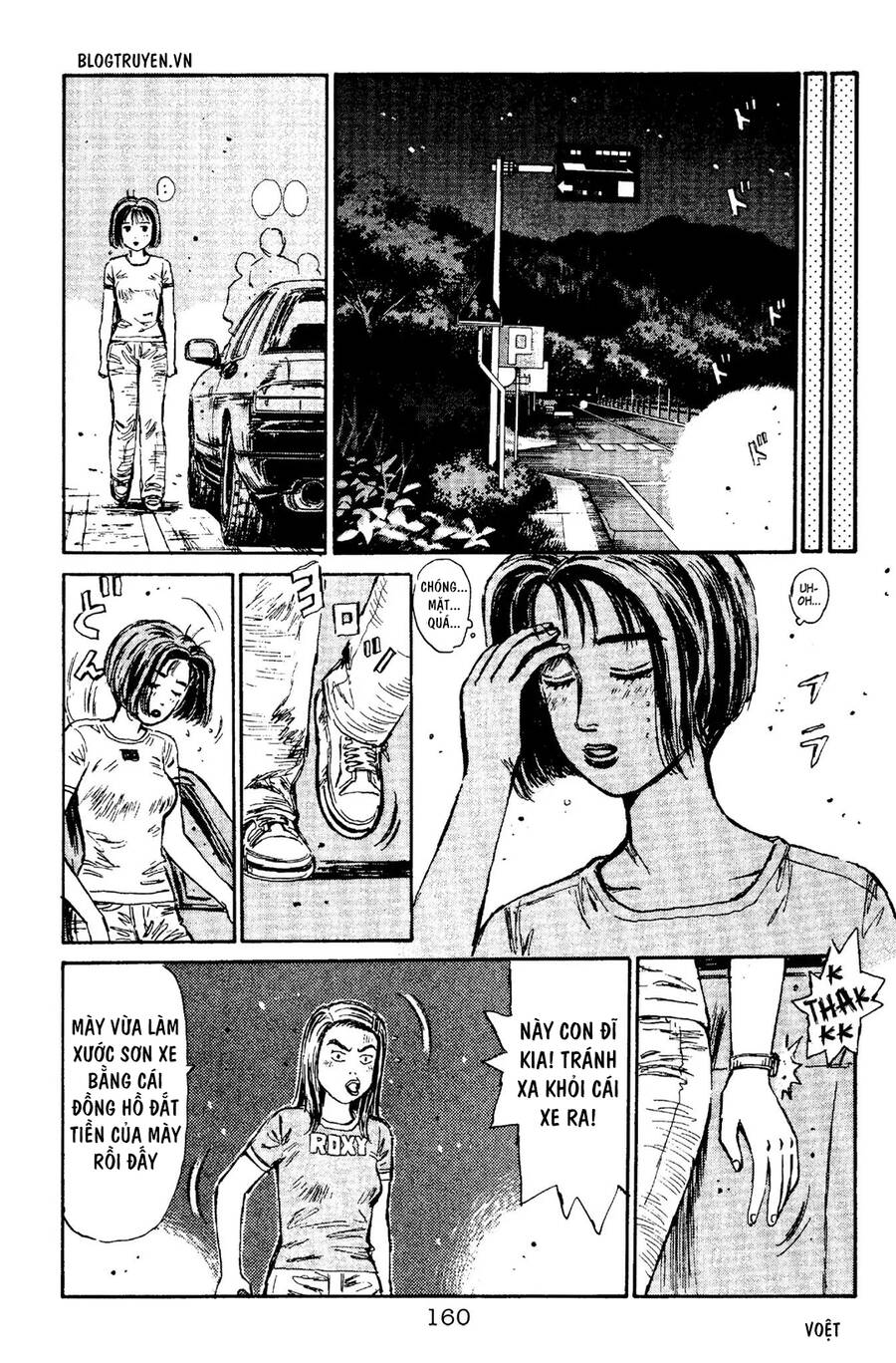 Initial D Chapter 95 - Trang 2
