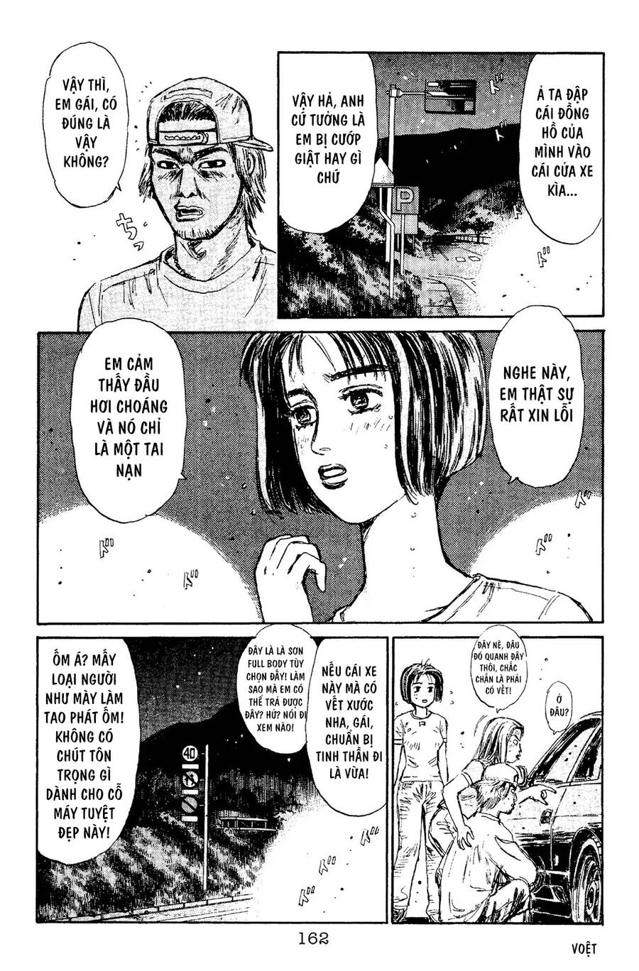 Initial D Chapter 95 - Trang 2