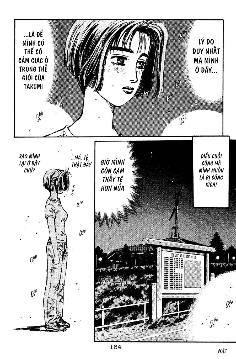 Initial D Chapter 95 - Trang 2