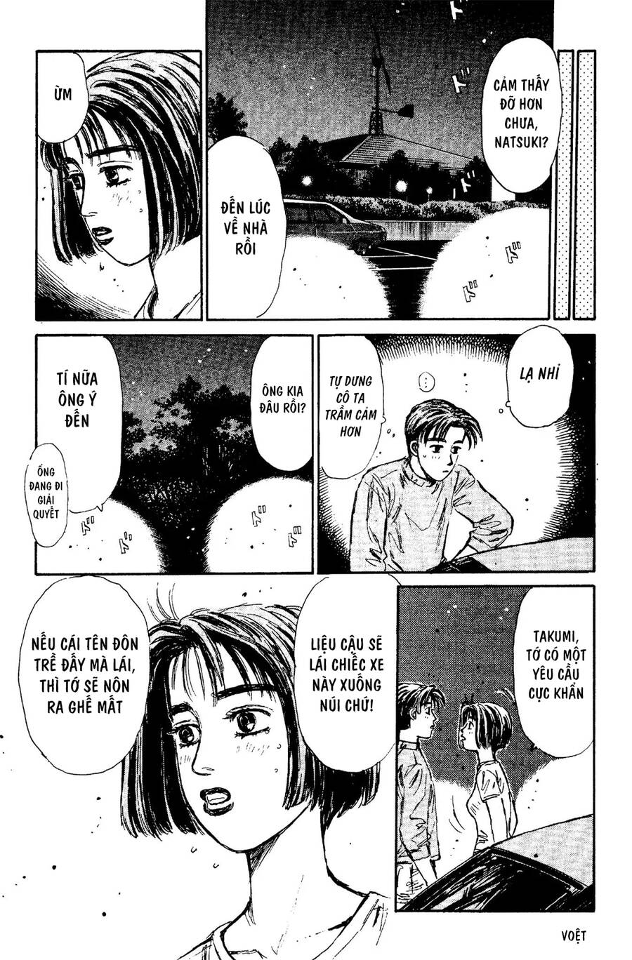 Initial D Chapter 95 - Trang 2