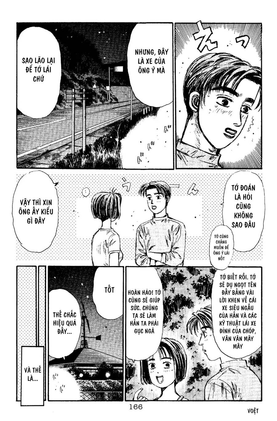 Initial D Chapter 95 - Trang 2