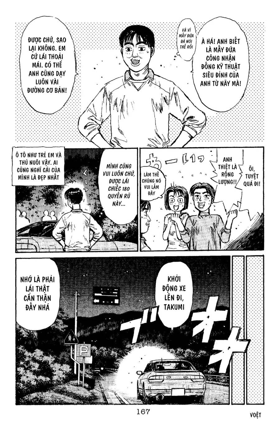 Initial D Chapter 95 - Trang 2