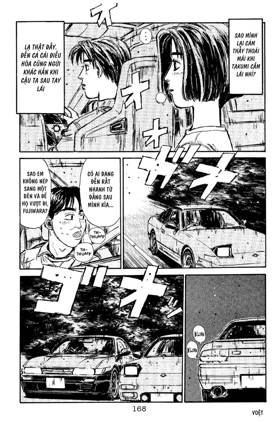 Initial D Chapter 95 - Trang 2