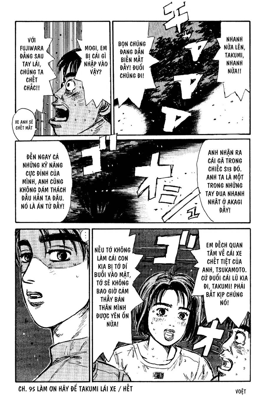 Initial D Chapter 95 - Trang 2