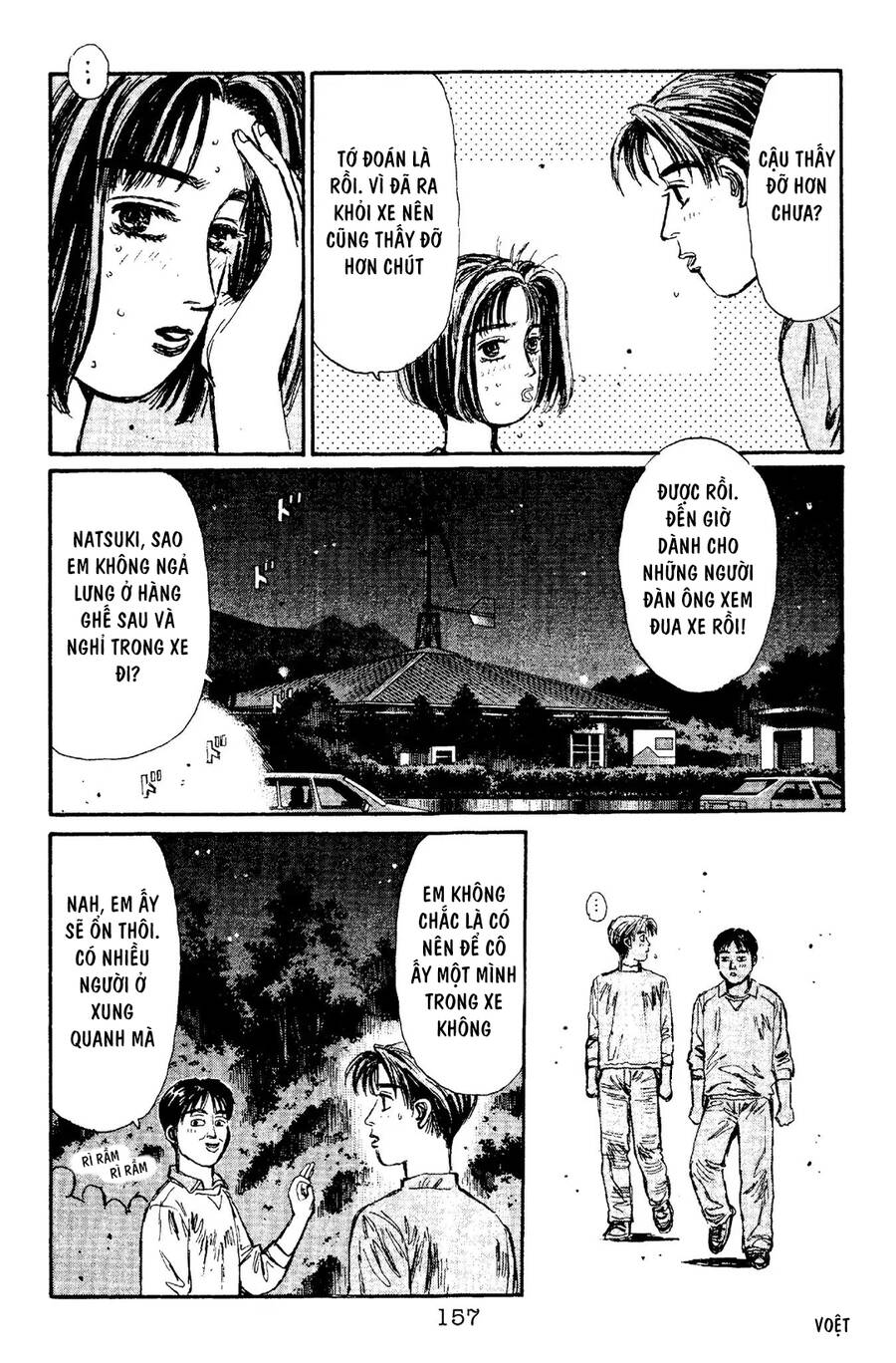 Initial D Chapter 95 - Trang 2