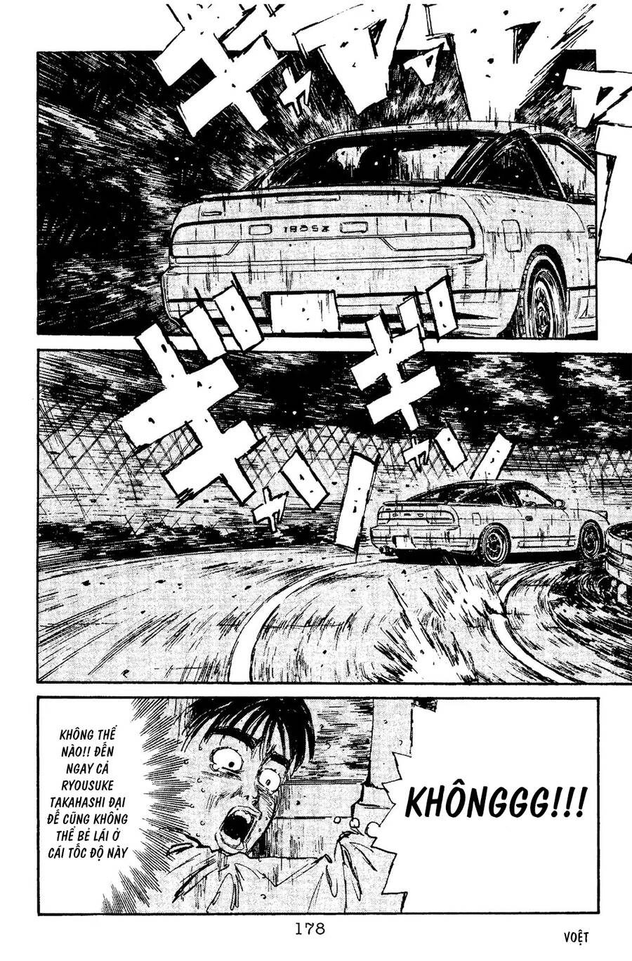 Initial D Chapter 96 - Trang 2