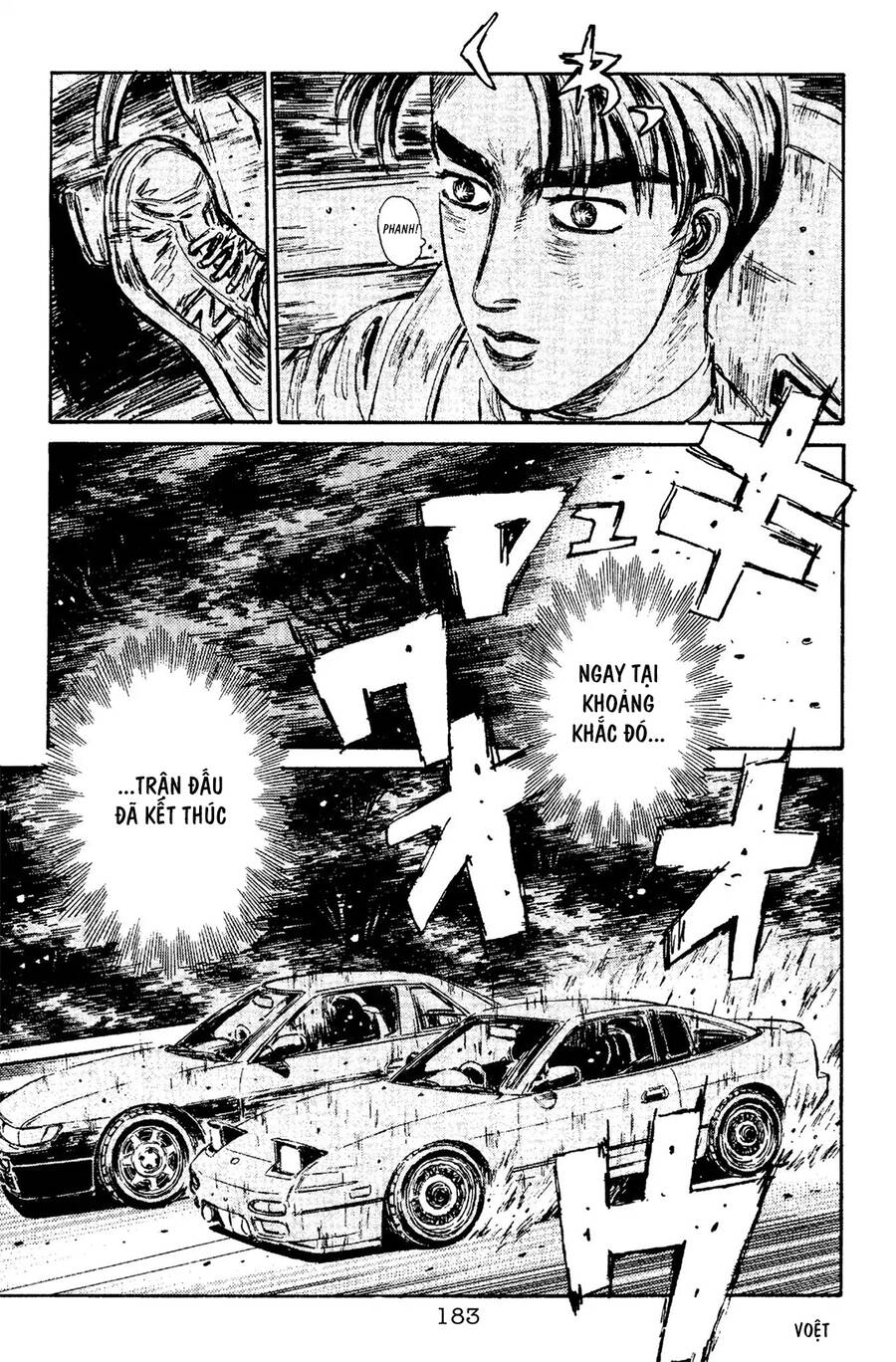 Initial D Chapter 96 - Trang 2