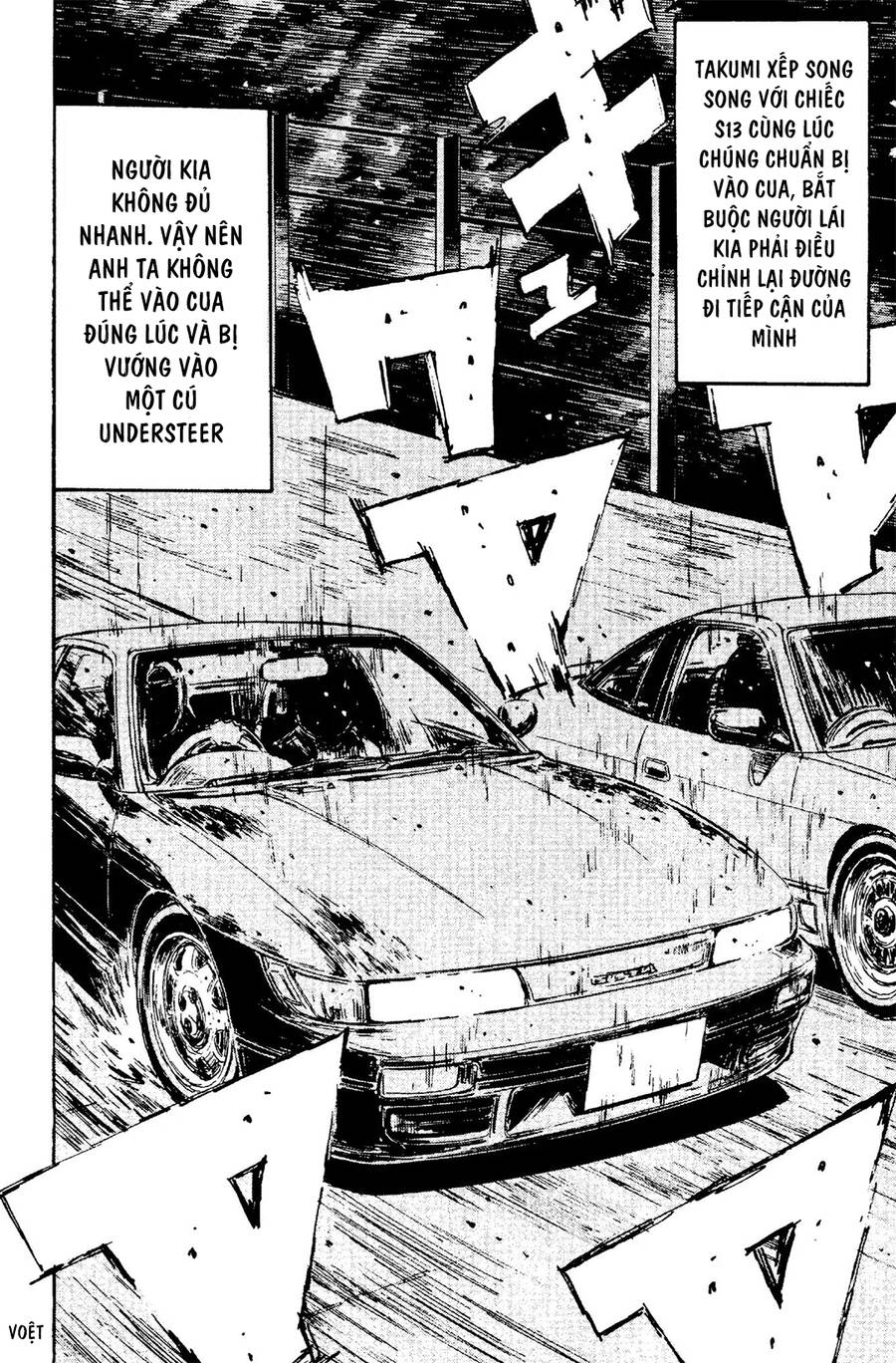 Initial D Chapter 96 - Trang 2