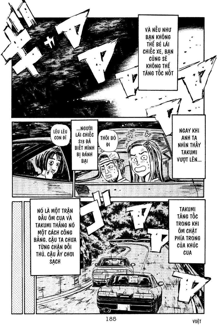Initial D Chapter 96 - Trang 2