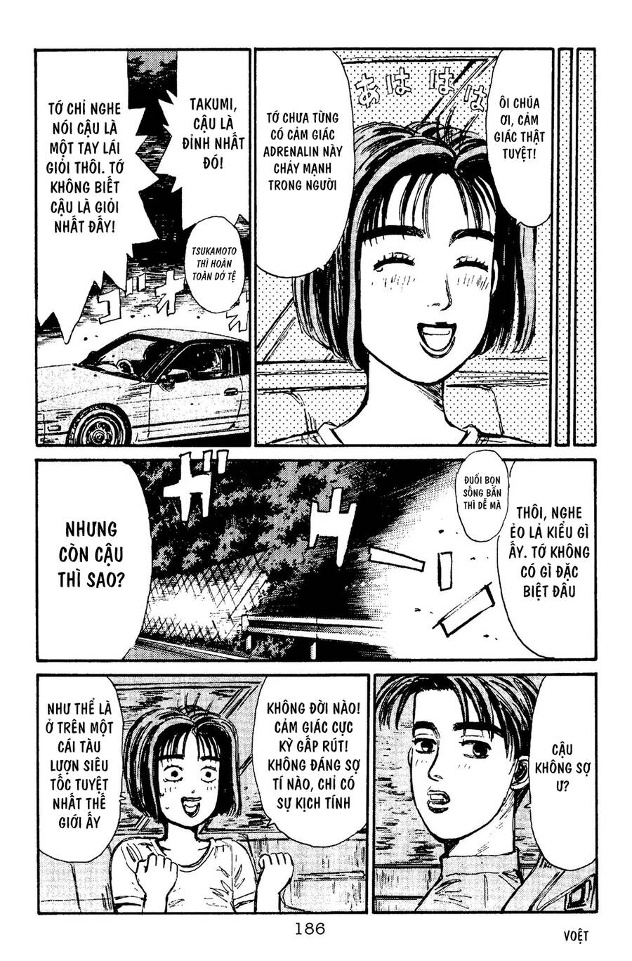 Initial D Chapter 96 - Trang 2