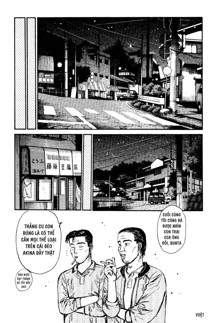 Initial D Chapter 96 - Trang 2