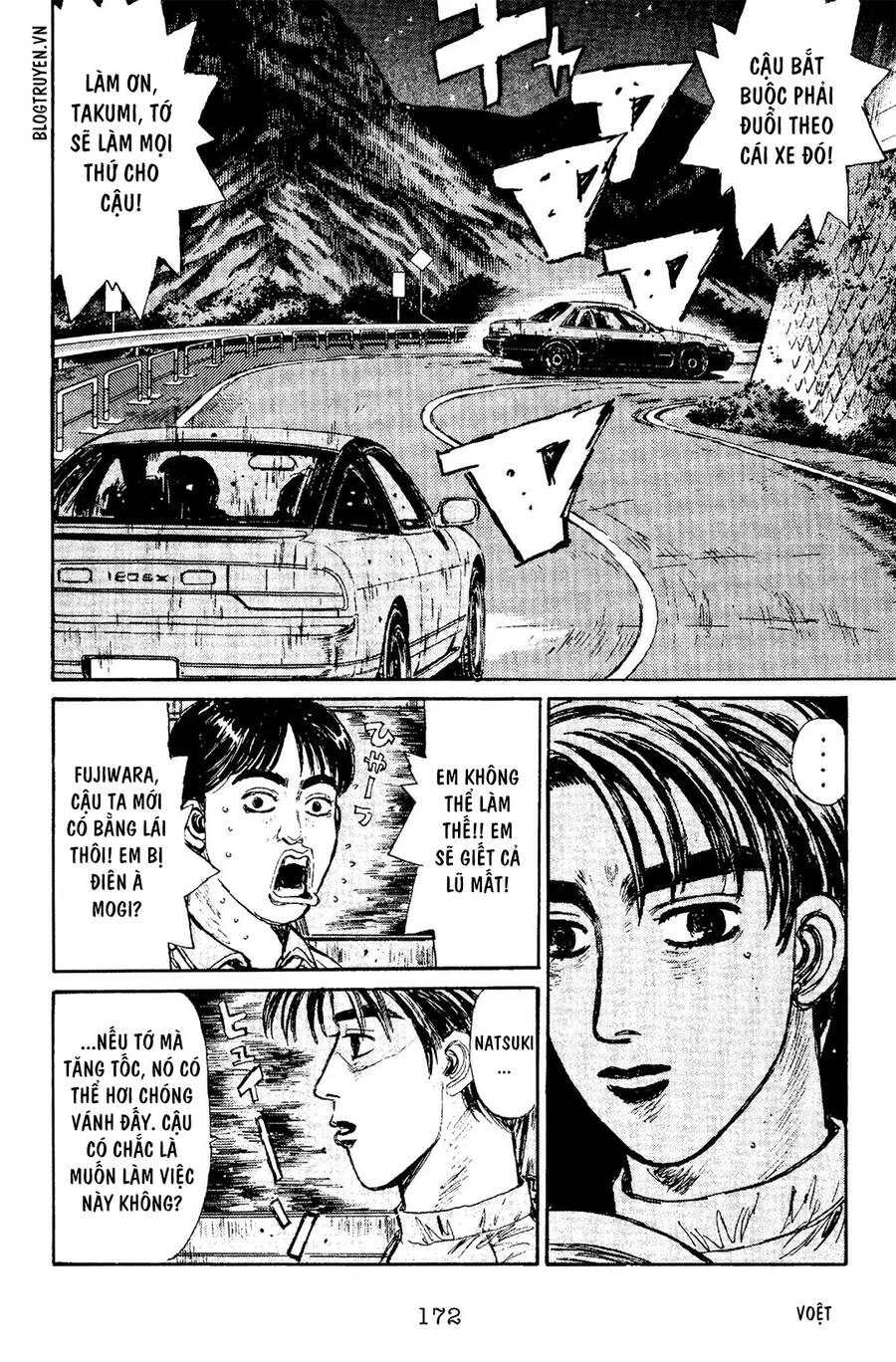 Initial D Chapter 96 - Trang 2