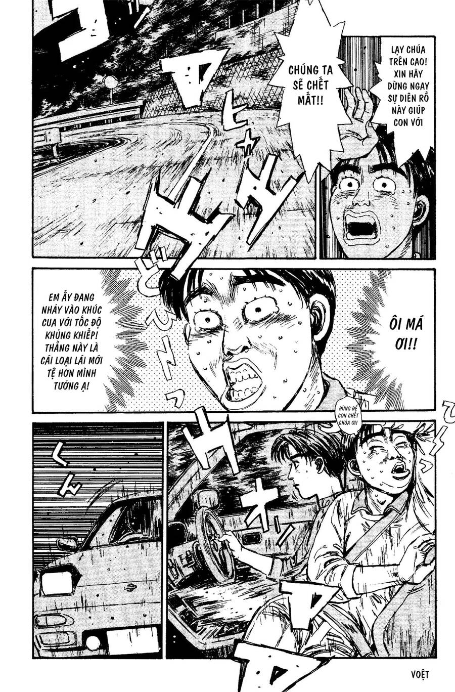 Initial D Chapter 96 - Trang 2