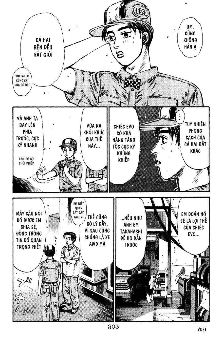 Initial D Chapter 97 - Trang 2