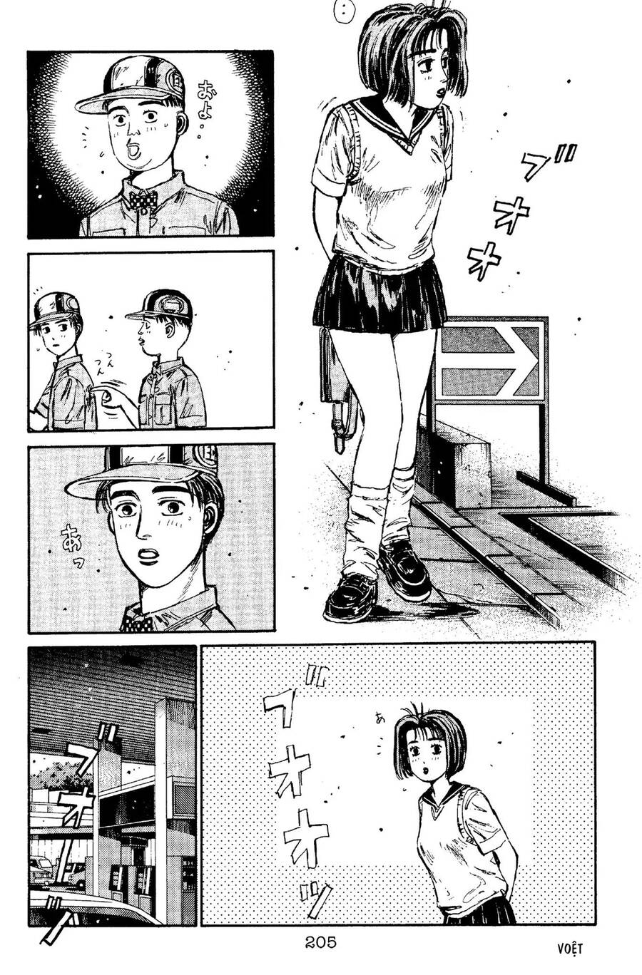 Initial D Chapter 97 - Trang 2