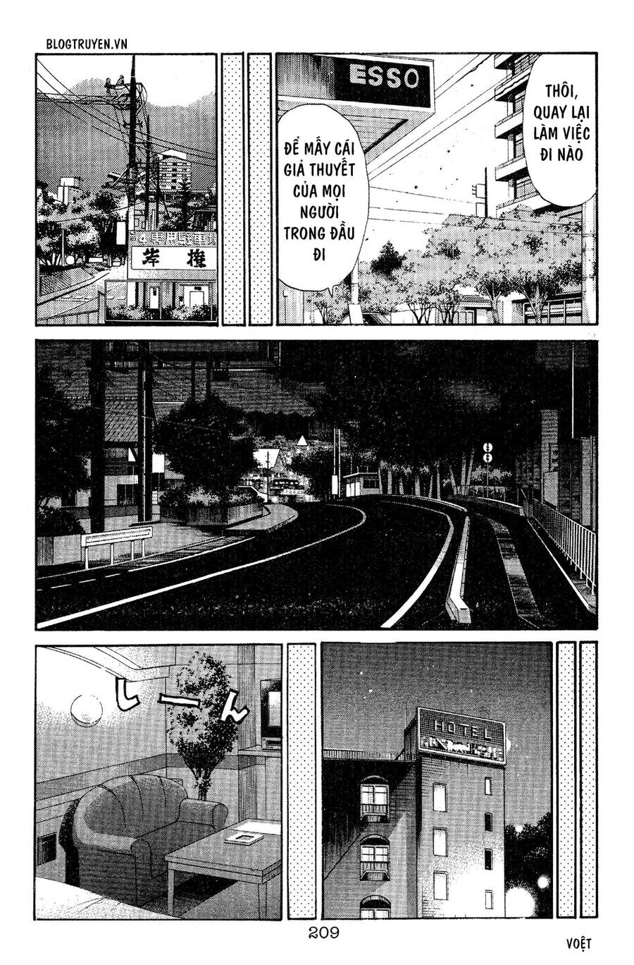 Initial D Chapter 97 - Trang 2