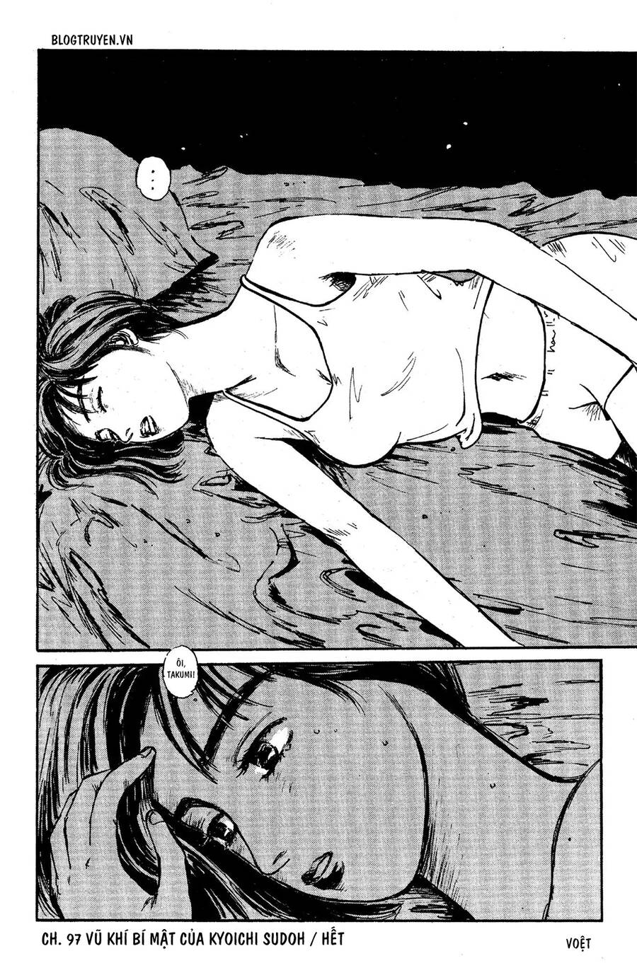 Initial D Chapter 97 - Trang 2